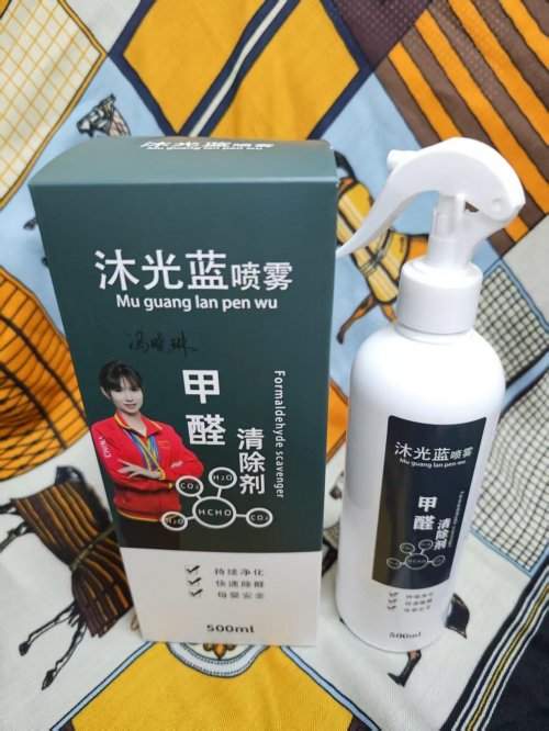 2025年室內(nèi)空氣凈化產(chǎn)品深度解析 3大高效除醛方案權(quán)威指南