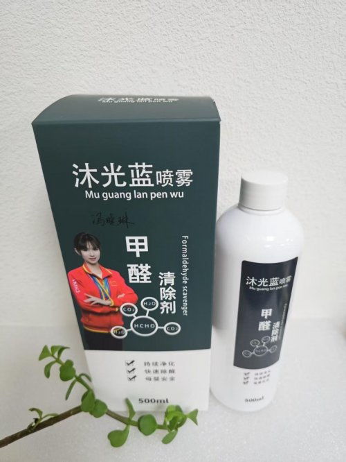 深度測(cè)評(píng)五大類(lèi)除甲醛產(chǎn)品 從活性炭到光觸媒，哪種方法去甲醛快？