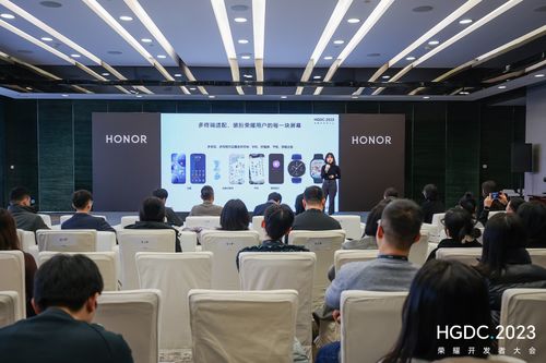hgdc 2023設計分論壇 聚焦科技與美學，攜手共創內容生態圈