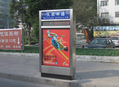 揚中路名牌廣告垃圾箱專業訂做——城市形象與環保效益的雙贏方案