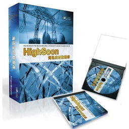 專業(yè)定制，品牌賦能——蒼南縣龍港盛樂紙制品廠，您信賴的手提袋供應(yīng)商