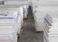 佳之朋石英石系列「天姿國(guó)色」 重塑建筑材料的美學(xué)格調(diào)